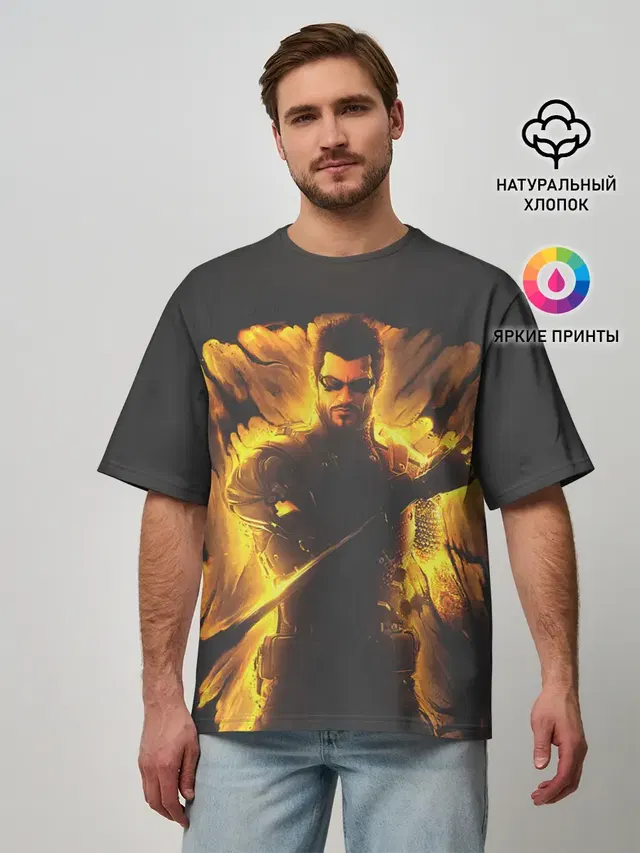 Мужская футболка оверсайз с принтом «Deus Ex — Jensen in fire»
