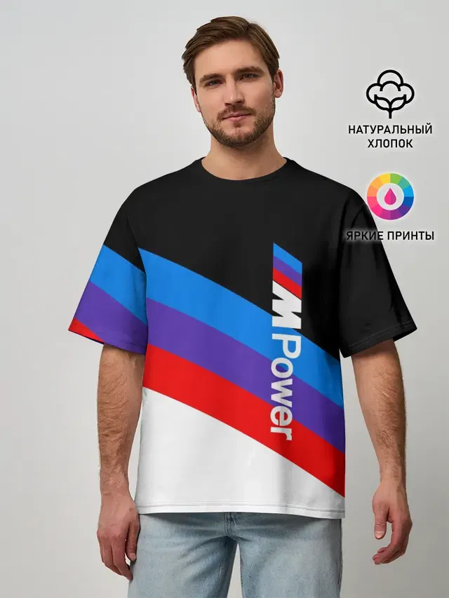 Мужская футболка оверсайз
