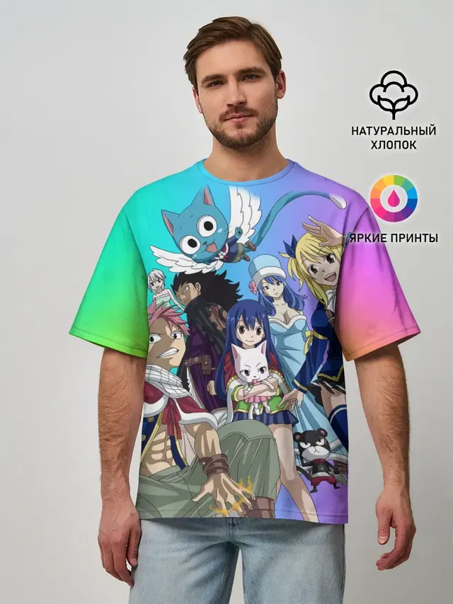 Fairy Tail rainbow