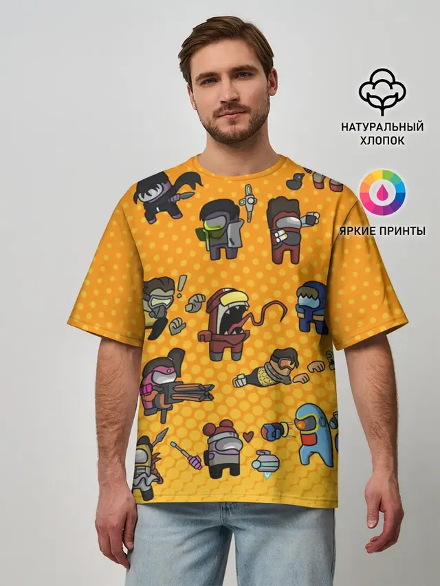 Мужская футболка оверсайз