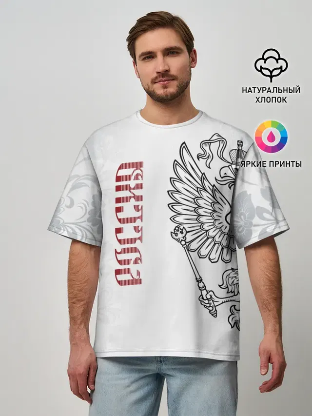 Мужская футболка оверсайз