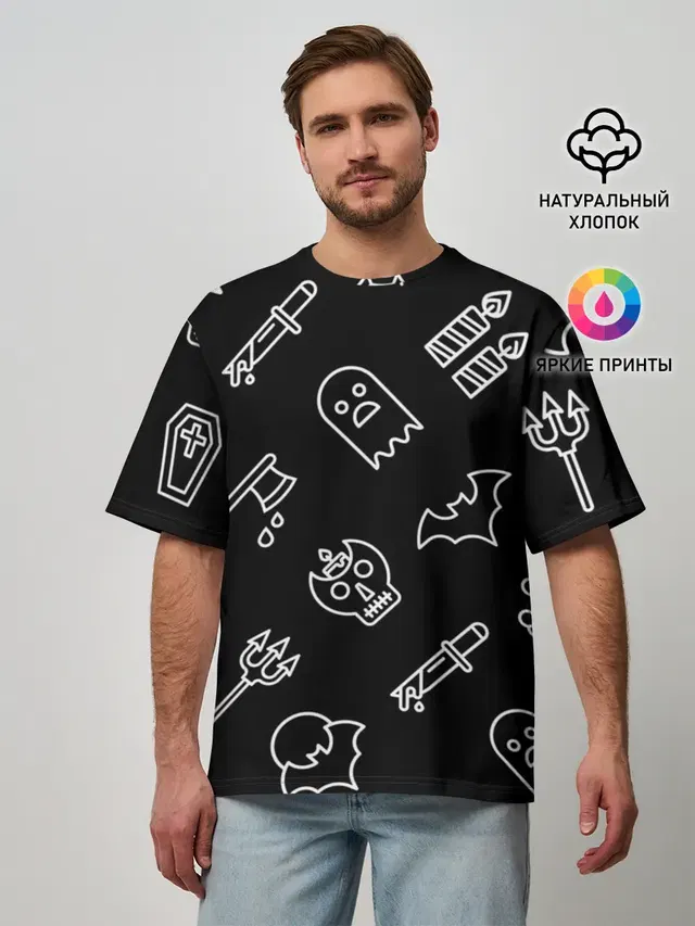 Мужская футболка оверсайз с принтом «Черепа — Страшилки»