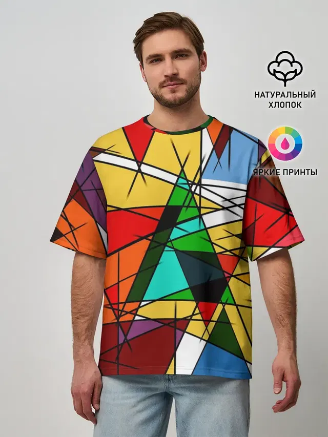 Мужская футболка оверсайз с принтом «Tie-Dye — ПИКАССО»