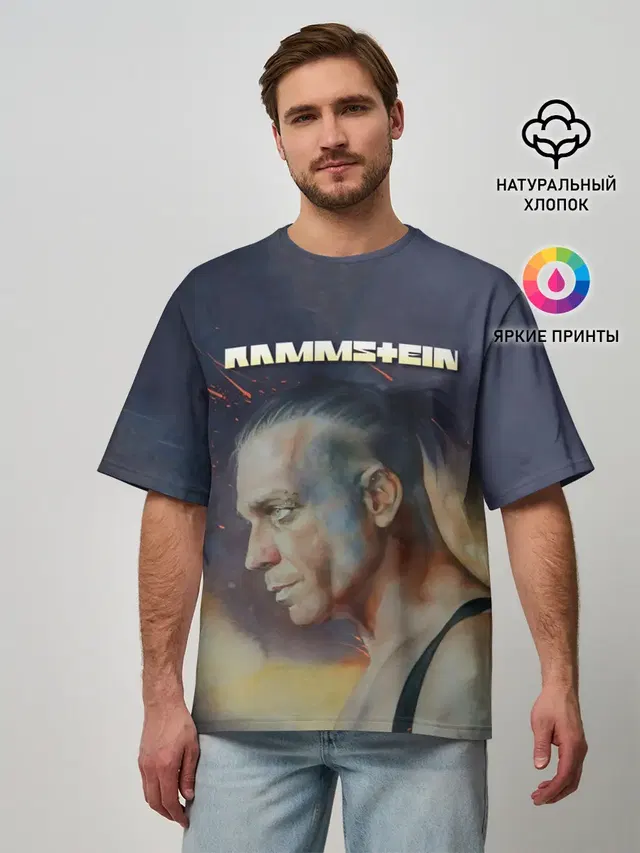 Мужская футболка оверсайз