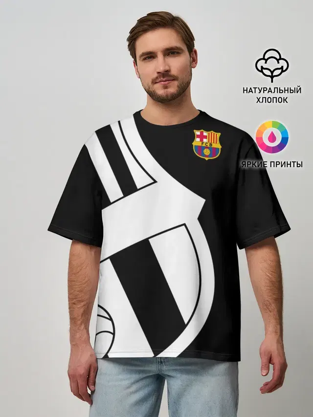 Barcelona Exclusive