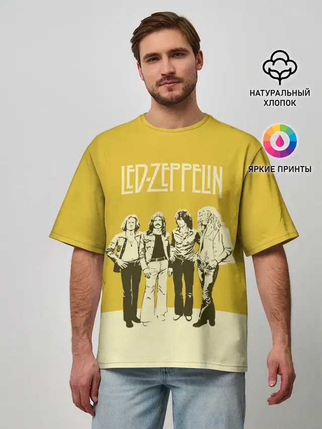 Мужская футболка оверсайз с принтом «Led Zeppelin»