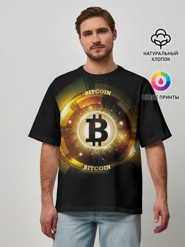 Золотой биткоин