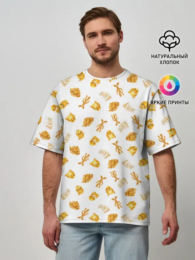 Baked Goods Kowalski Pattern