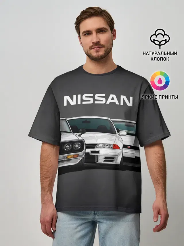NISSAN | НИССАН