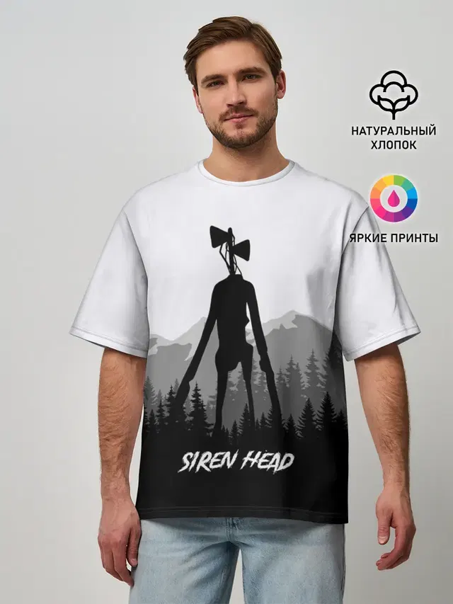 SIREN HEAD | DARK FOREST