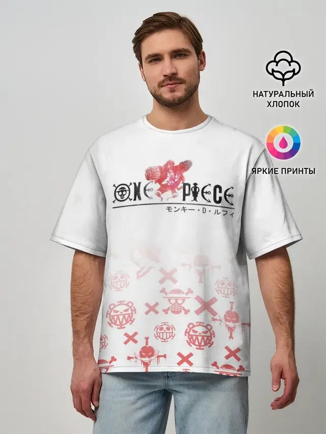 Мужская футболка оверсайз
