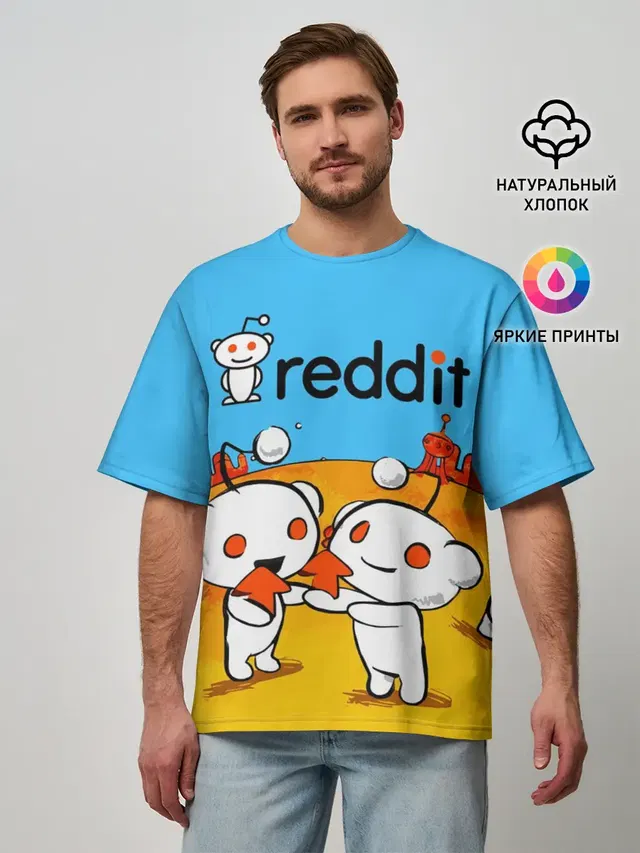 Мужская футболка оверсайз с принтом «Социальные сети — REDDIT — РЕДДИТ — UPVOTE ART»