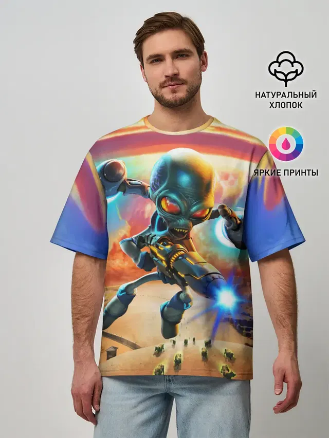 Alien area 52