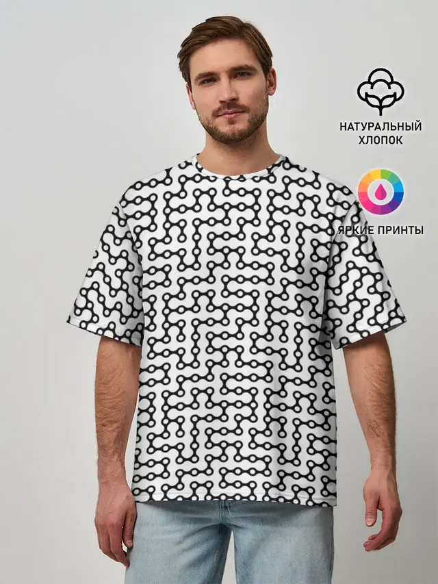 Велосипедная цепь