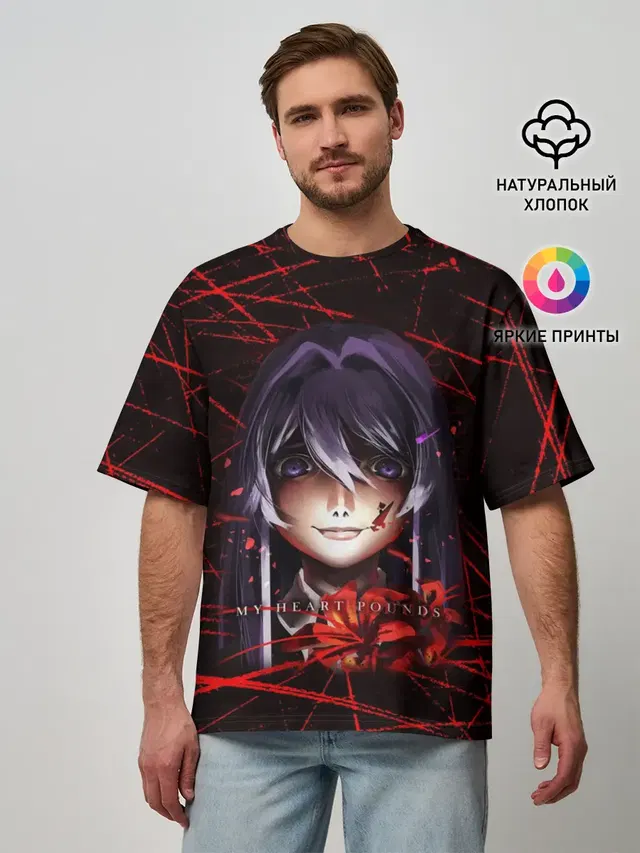Doki Doki Literature Club Юри