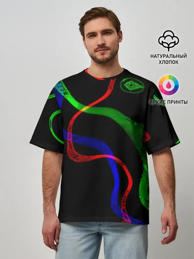 Неоновый хаос 3D/Neon chaos 3D