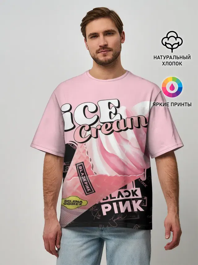 Мужская футболка оверсайз с принтом «BlackPink — BLACKPINK ICE CREAM»