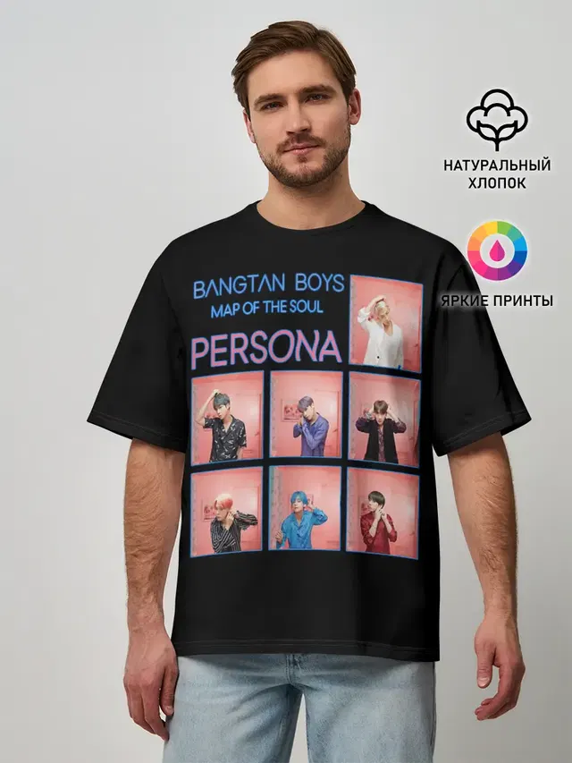 Мужская футболка оверсайз с принтом «BTS — BTS Lifestyle»
