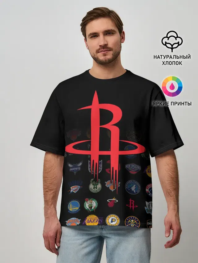 Мужская футболка оверсайз с принтом «НБА — Houston Rockets»