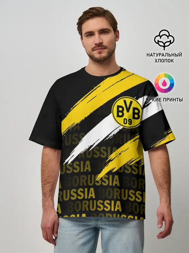 Мужская футболка оверсайз с принтом «Borussia — ФК БОРУССИЯ — FC BORUSSIA»