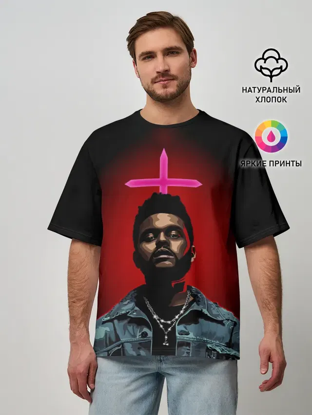 Мужская футболка оверсайз с принтом «The Weeknd — Weekend style»