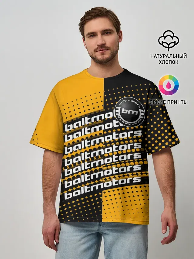 BALTMOTORS / ГРАДИЕНТ