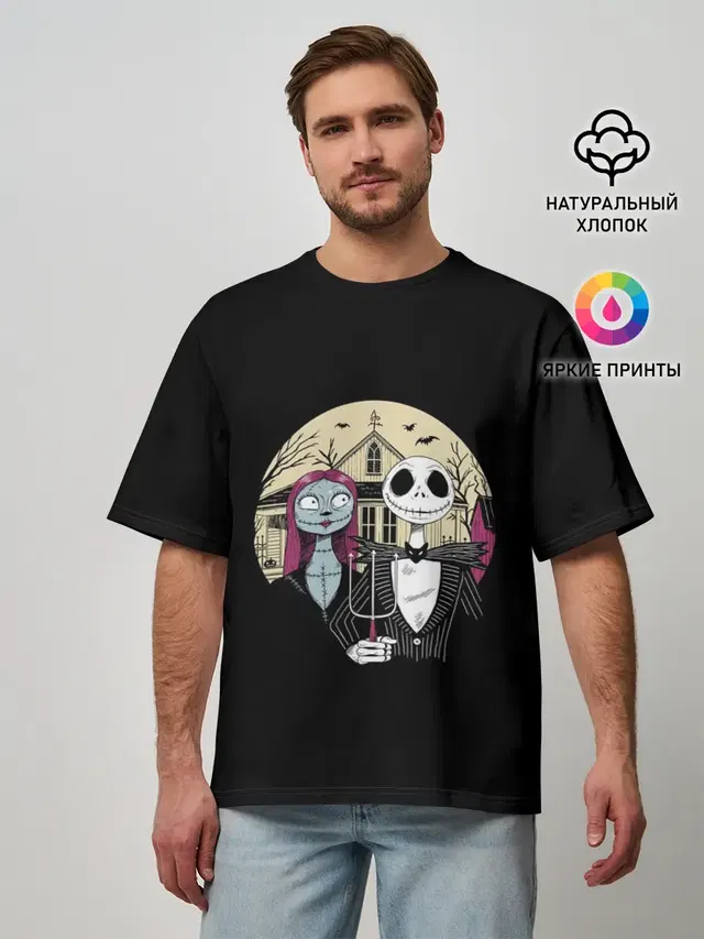 The Nightmare Before Christmas
