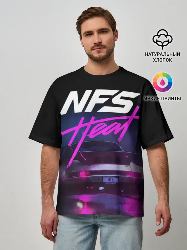 Мужская футболка оверсайз с принтом «NFS — Need For Speed Heat»