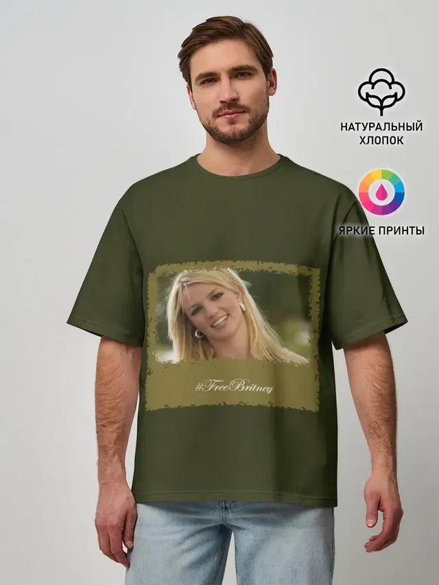 Free Britney
