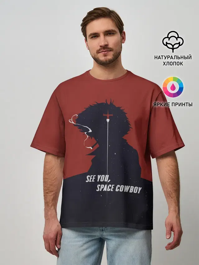 Мужская футболка оверсайз с принтом «Cowboy Bebop — Cowboy Bebop - Spike»