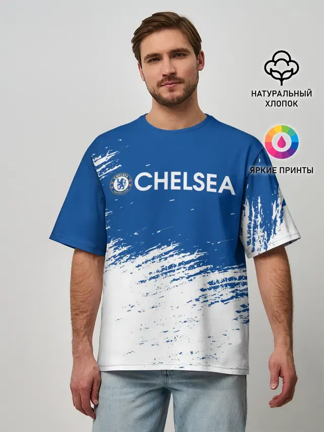CHELSEA.