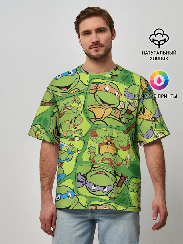 Teenage Mutant Ninja Turtles