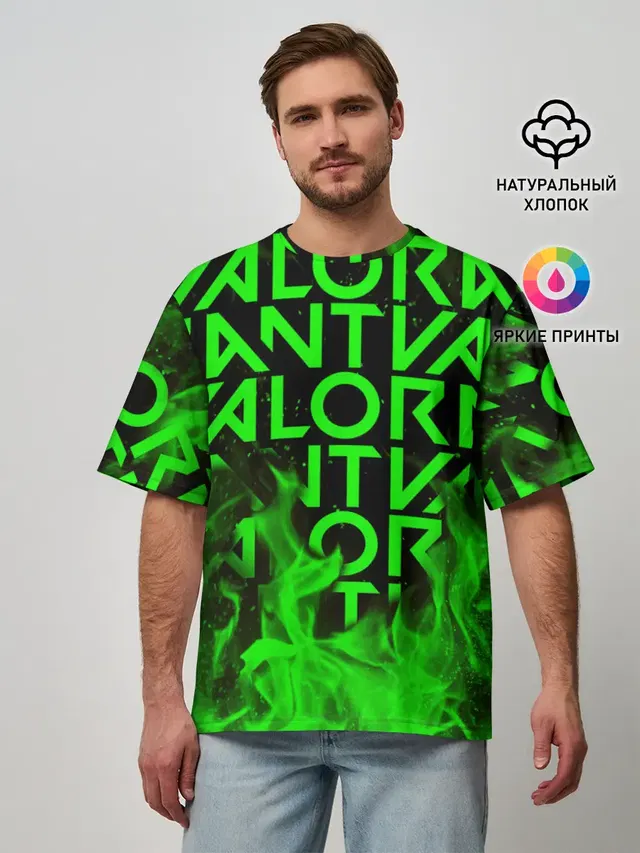VALORANT | ВАЛОРАНТ