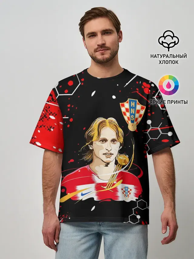 ЛУКА МОДРИЧ / LUKA MODRIC