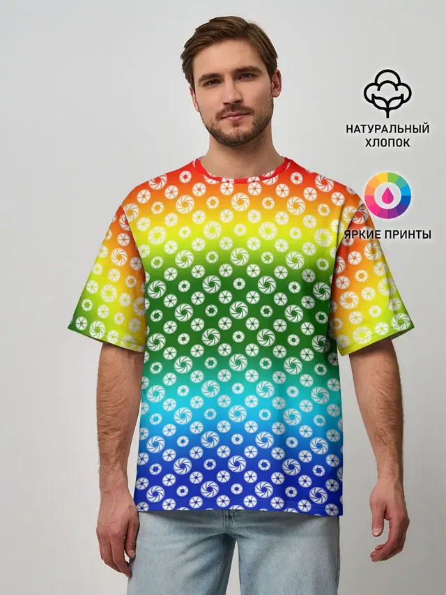 Для фотографов. RGB. Диафрагма.