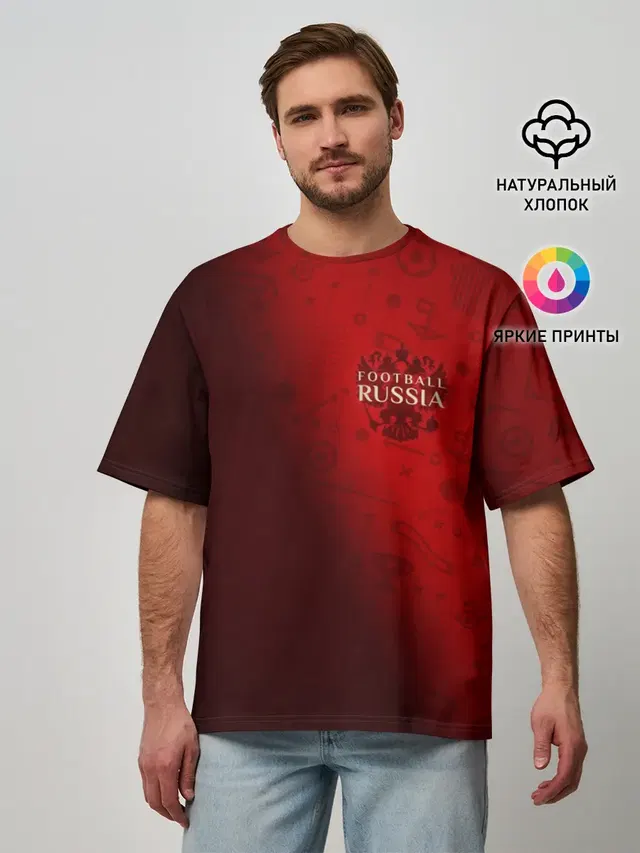 Мужская футболка оверсайз