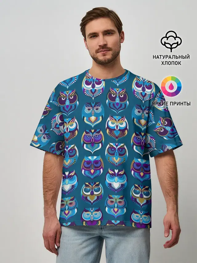 Совы