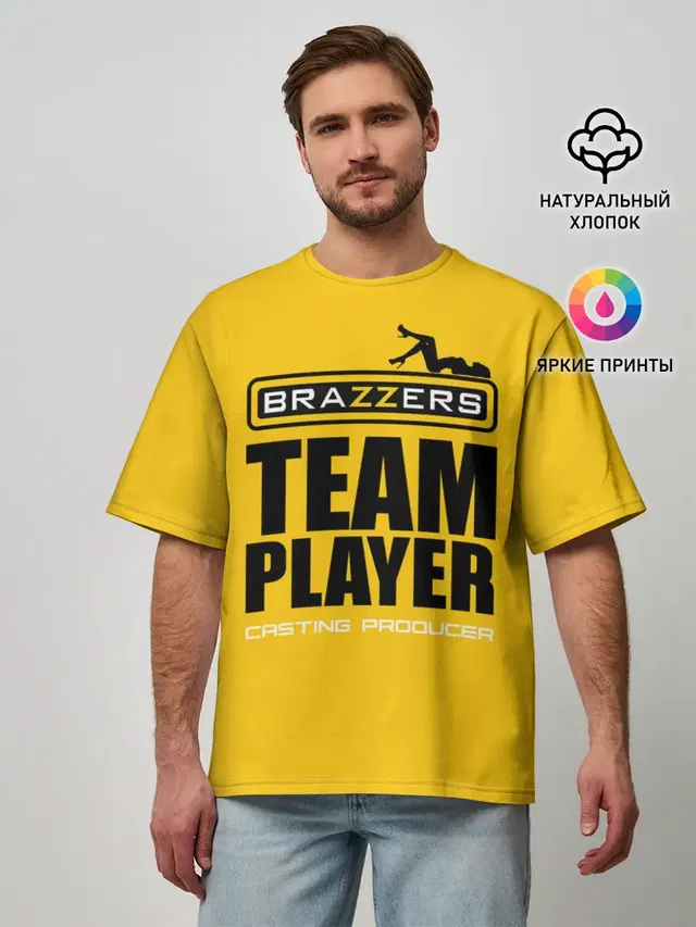Brazzers Team player
