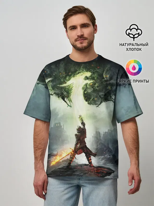 Dragon Age: Inquisition