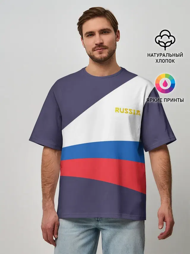 Мужская футболка оверсайз