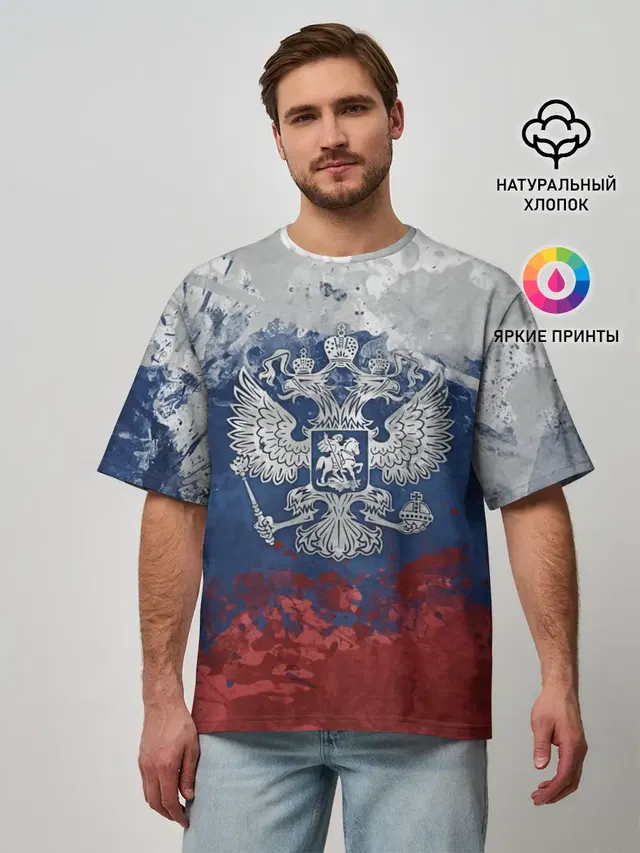 Мужская футболка оверсайз