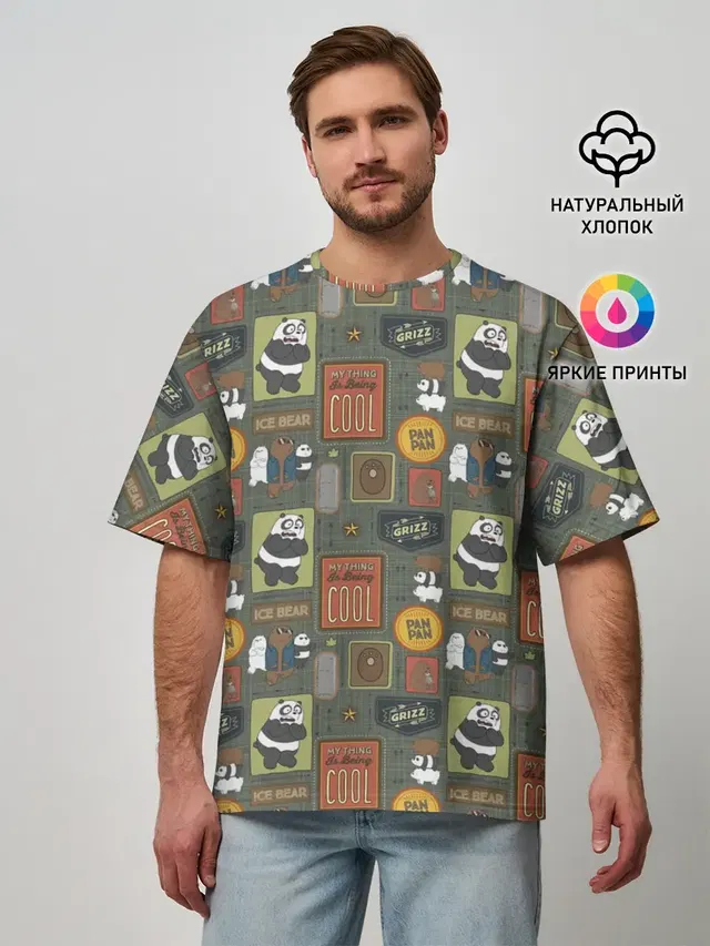Клевые медведи