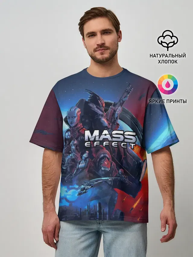 Мужская футболка оверсайз с принтом «Mass Effect — Mass EFFECT Legendary ed»