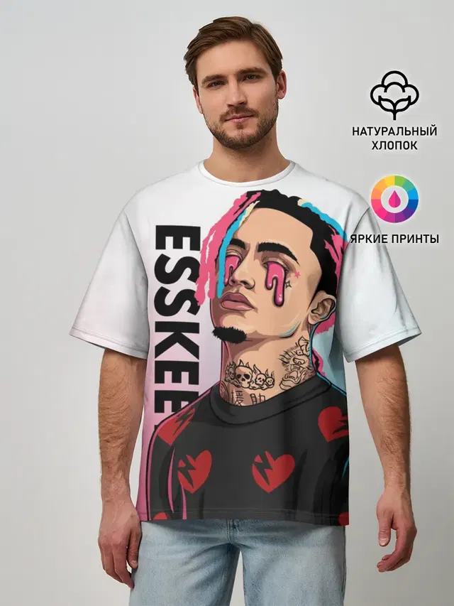 Мужская футболка оверсайз с принтом «Lil Pump»