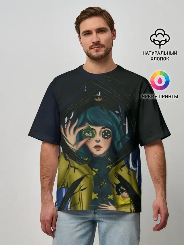 Coraline