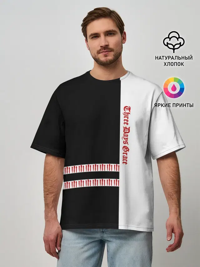 Мужская футболка оверсайз
