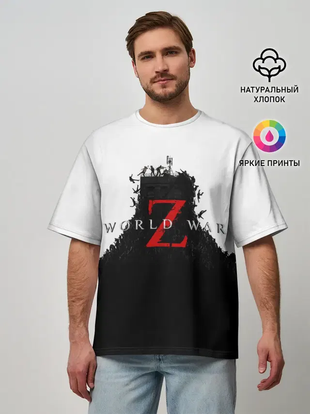 WORLD WAR Z