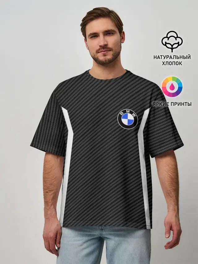 BMW CARBON | БМВ КАРБОН