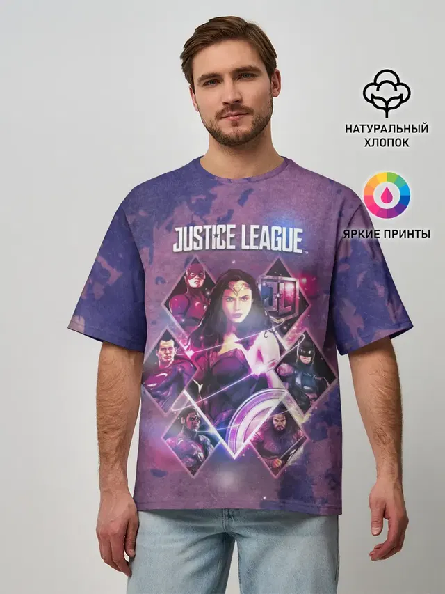 Justice League