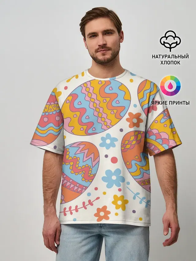 Пасха